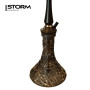 Кальян HOOKAH Sleek Black (полный комплект, нерж)