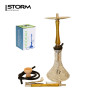 Кальян HOOKAH Sleek Yellow (полный комплект, нерж)