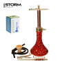 Кальян HOOKAH Honeycomb Red (полный комплект, нерж)
