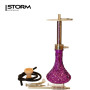 Кальян HOOKAH Honeycomb Purple (полный комплект, нерж)