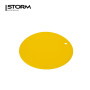 Коврик для кальяна Storm Yellow (диаметр 20 см, толщина 3 мм) AM5-20H