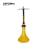 Кальян HOOKAH Revolt Flame Yellow (повний комплект, нерж)
