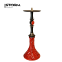 Кальян HOOKAH Sphere Black-Red (полный комплект, нерж)