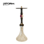 Кальян HOOKAH Sphere Purple-Silver (полный комплект, нерж)