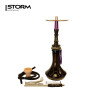Кальян HOOKAH D-DAO Purple (полный комплект, нерж)