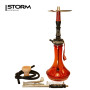 Кальян HOOKAH D-DAO Red (полный комплект, нерж)