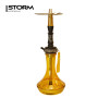 Кальян HOOKAH D-DAO Yellow (полный комплект, нерж)
