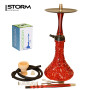 Кальян HOOKAH X Reverse Red (полный комплект, нерж)