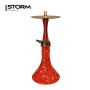 Кальян HOOKAH X Reverse Red (полный комплект, нерж)