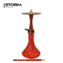 Кальян HOOKAH X Reverse Red (полный комплект, нерж)