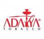 Adalya Hookah — турецкие кальяны и аксессуары Adalya Hookah — турецкие кальяны и аксессуары