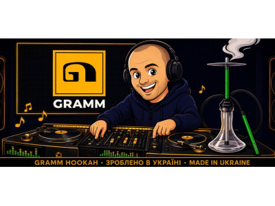 GRAMM Hookah — історія українського бренду кальянів Made in Ukraine
