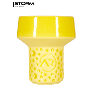 Чаша Aroma Hookah Uniform Yellow