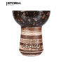 Чаша Aroma Hookah Sierra Glaze Black – классическая чаша из белой глины в глазури
