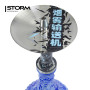 Кальян Storm Bomber Igla Blue