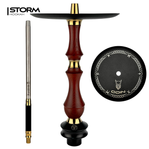Кальян Odin Classic Brown Кальян Odin Classic Brown