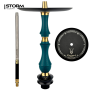Кальян Odin Classic Royal Green – модульная шахта из ясеня и нержавеющей стали