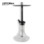 Storm Hookah mini DARK – Мини-кальян с чёрной кристаллической колбой